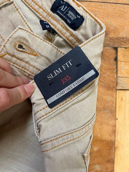 Аутлет цена оригинални дънки Armani Jeans