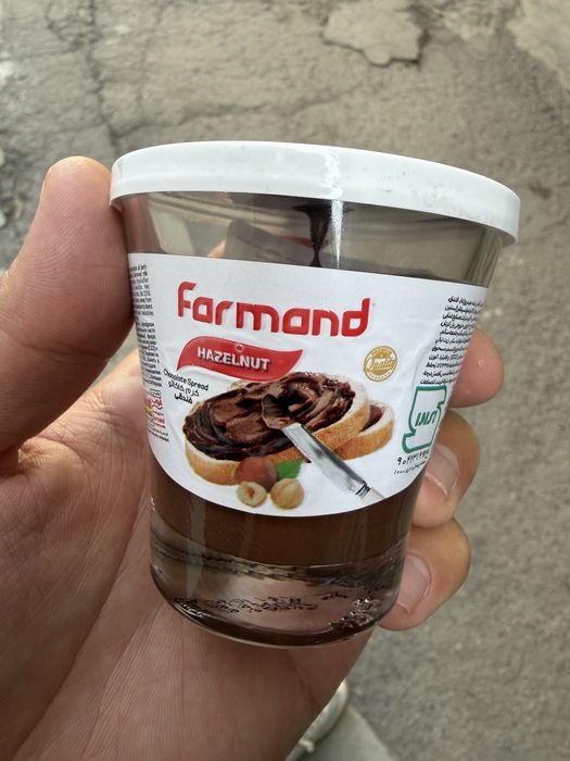 Шоколадные Пасты formand