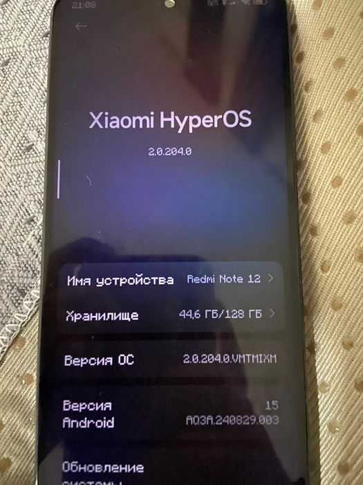 Продам телефон редми нот 12