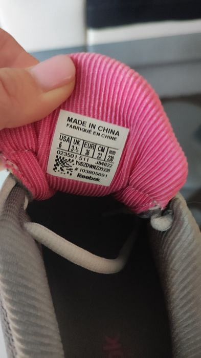 Дамски маратонки REEBOK