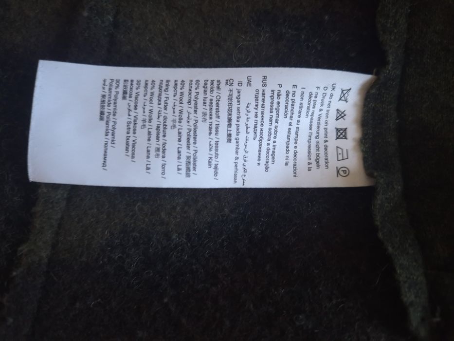 Vând jachetă EDS by Esprit, mărimea S