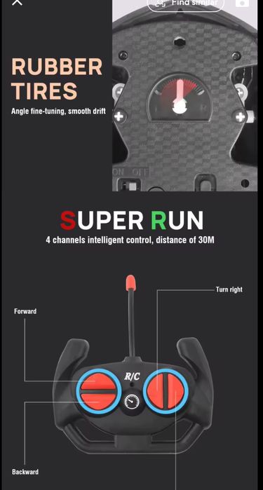 Играчка кола с дистанционно управление модел на Bugatti  1:18