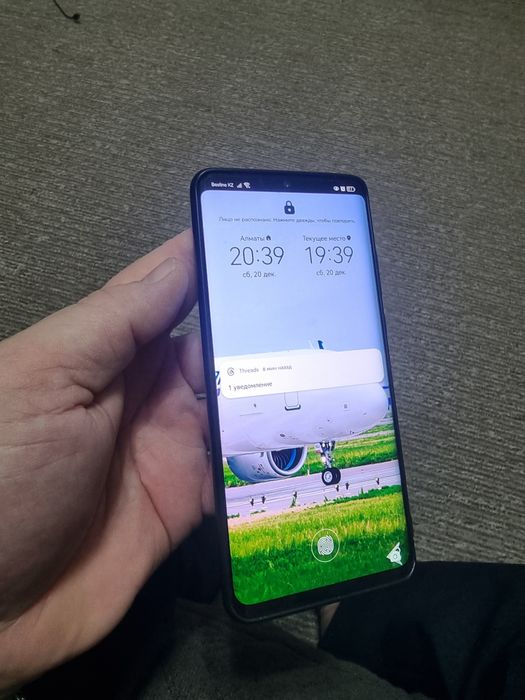 Huawei p 30 pro 256 g