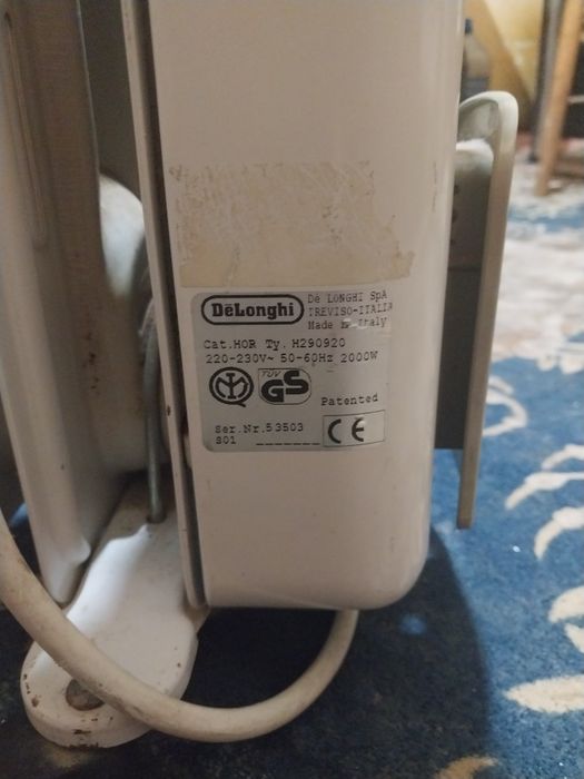 Продаётся обогреватель