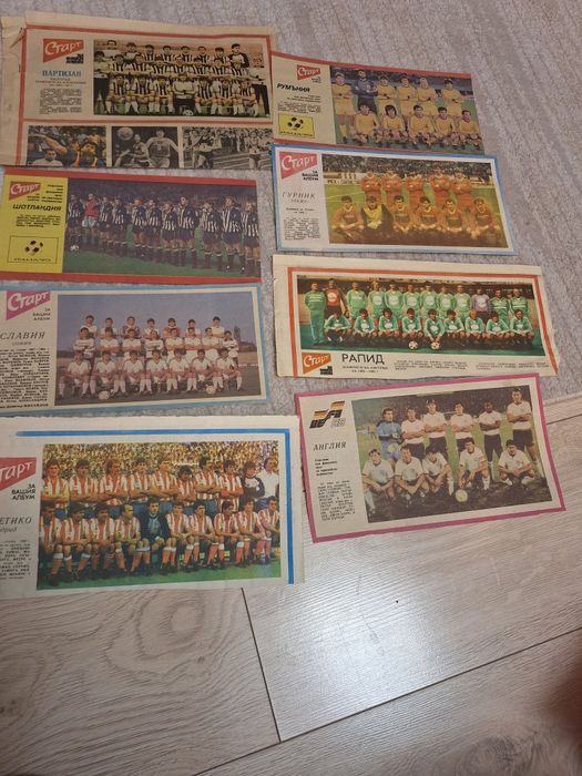 Продавам отбори от вестник  СТАРТ