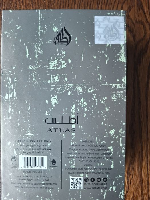 Lattafa Atlas 55 мл