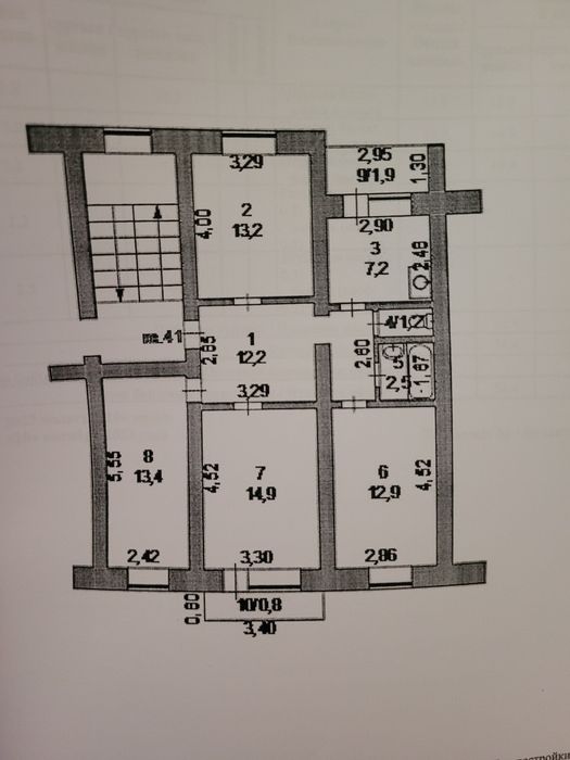 Обмен кв. на дом