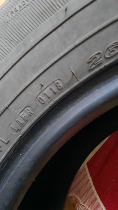 Продам летние автошины