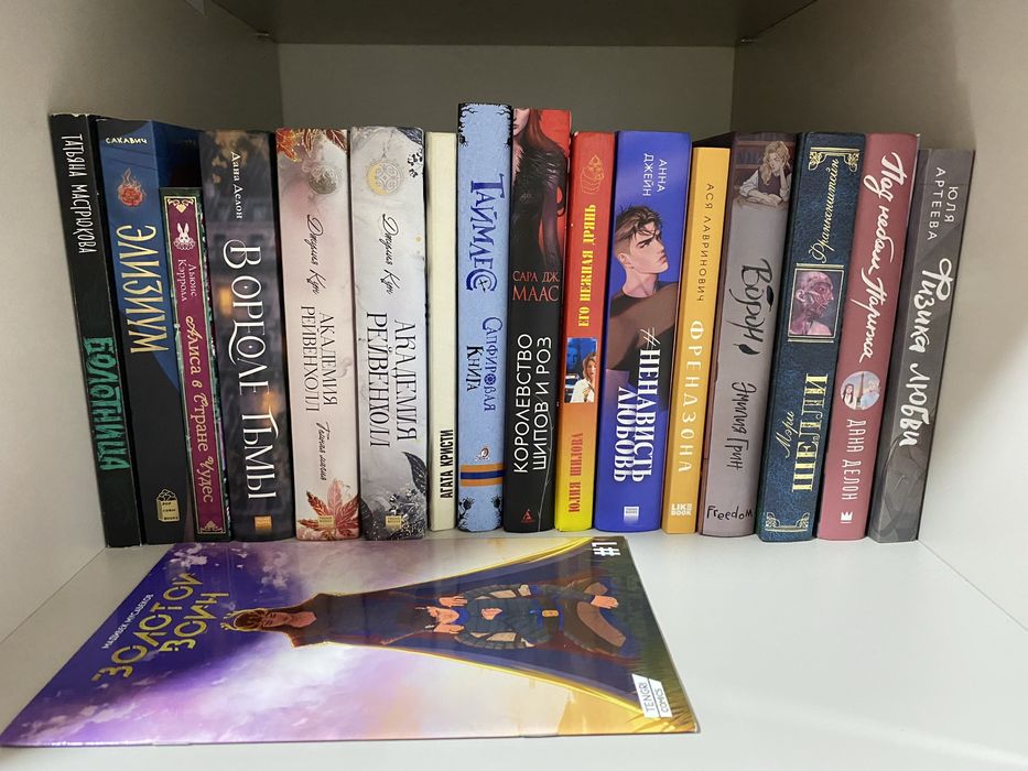 СРОЧНО продам книги