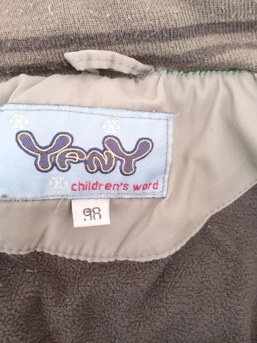 Продам зимний комбинезон