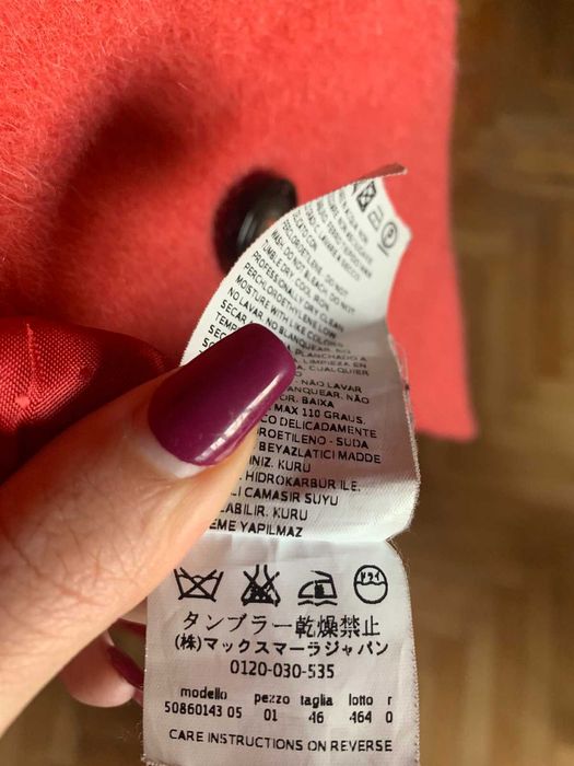 Палто Weekend Max Mara, цвят корал, размер 46 IT