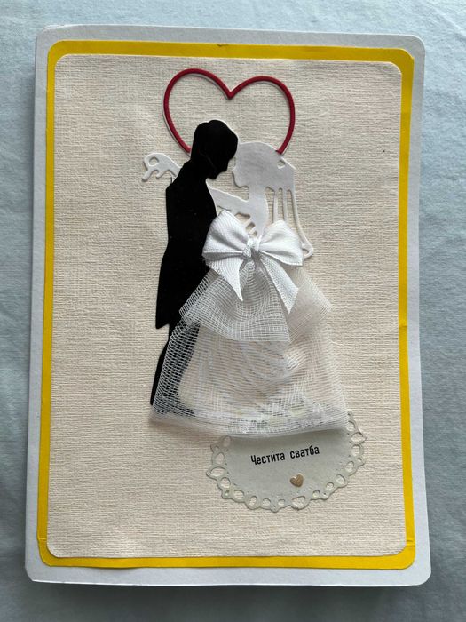 Ръчно изработени картички