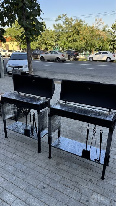 Mangal Grill Bbq