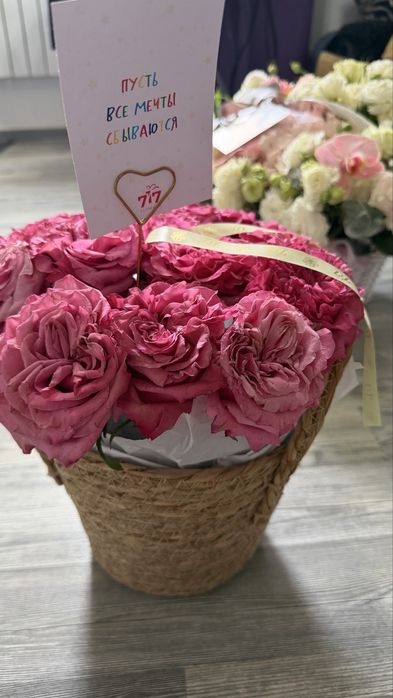 Букеты цветов в Атырау