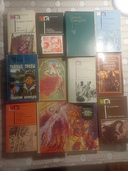 Продам книги                .