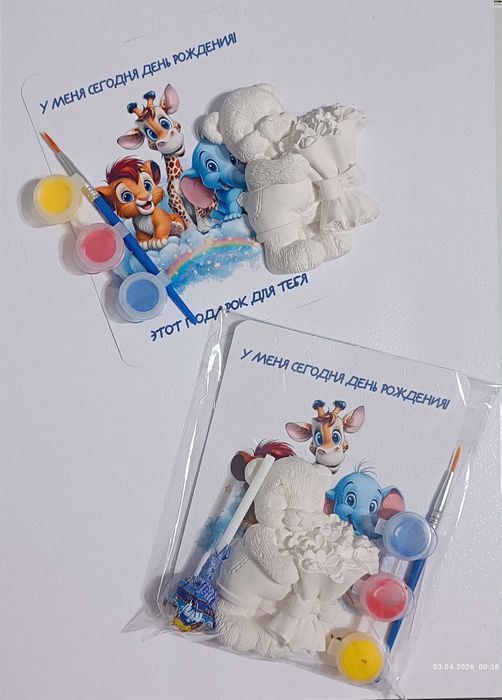 Гипсовые фигурки