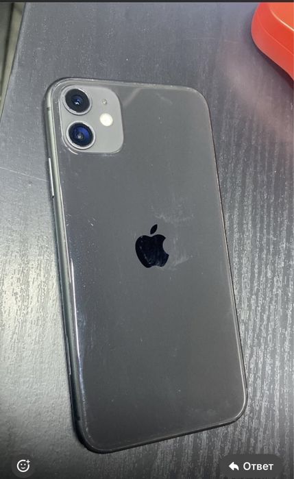 Обмен apple 11 варианты скидывайте