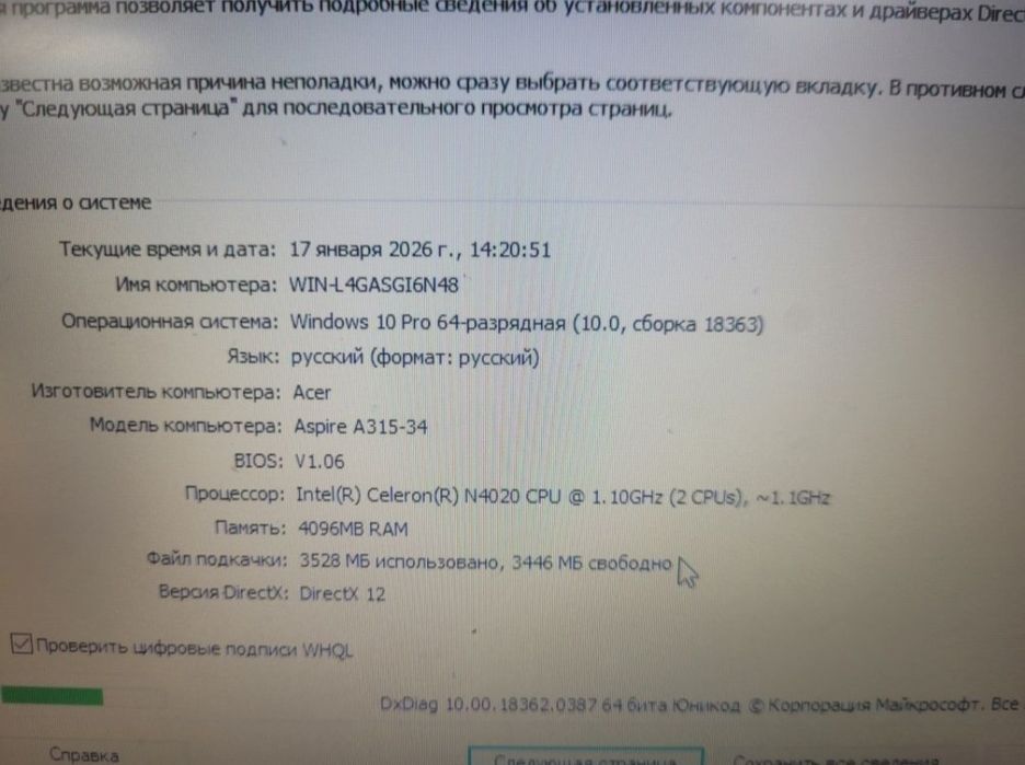 Acer Aspire 3 A315-34