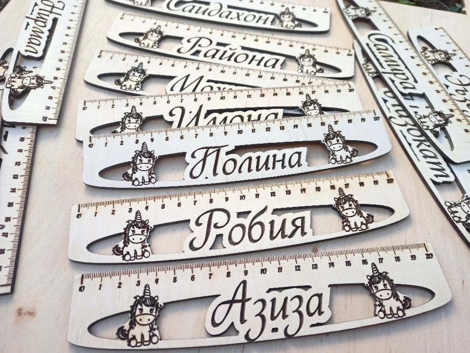 Именные линейки с любыми любимыми персоонажами