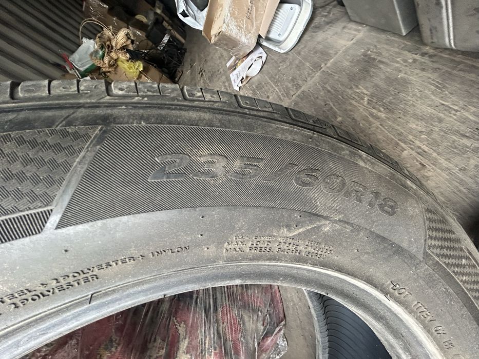 Шины летние комплект 18