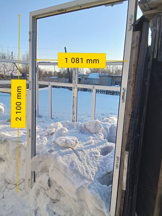 Продам пластиковые окна