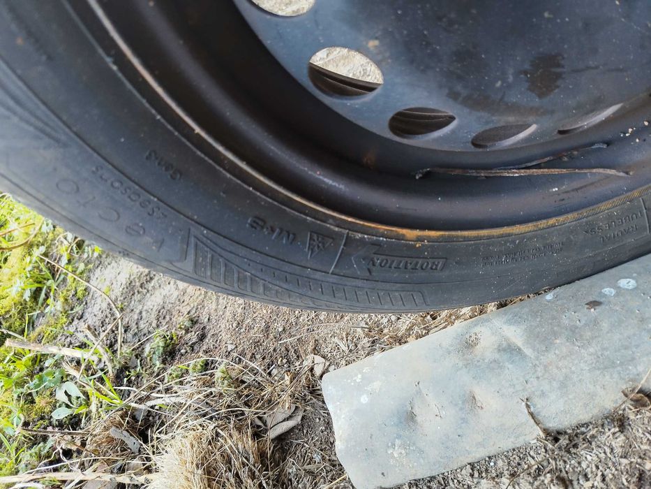 Гуми за автомобил