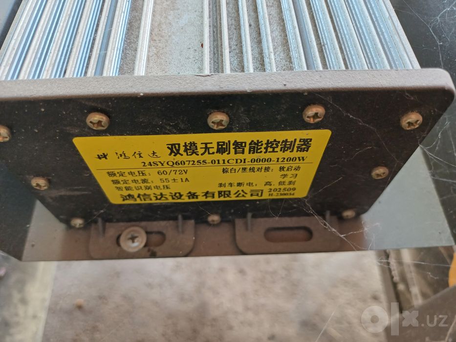 Muravey skuter elektroni