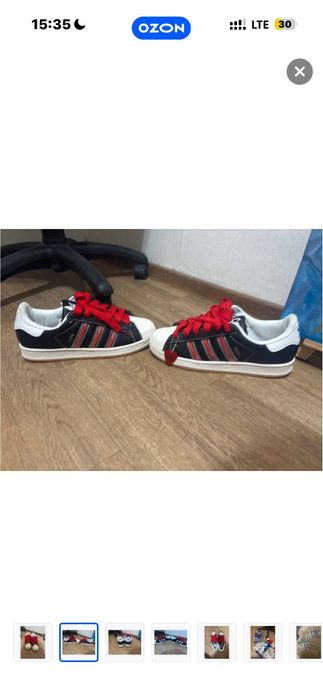 кроссовки Adidas superstar korn