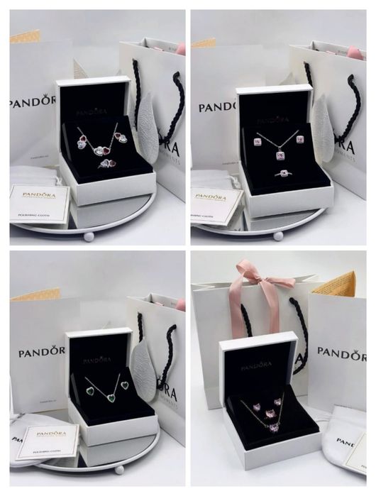 Хиты всех времён! Пандора. Премиум качество