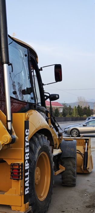 Трактор Экскаватор погрузчик