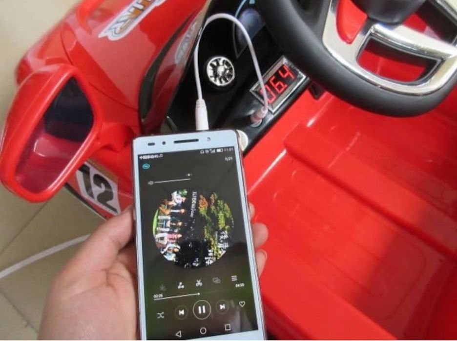 Mașinuța electrica MAPPY