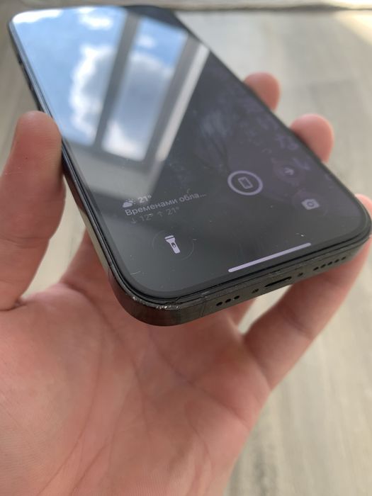 Iphone 14 pro.