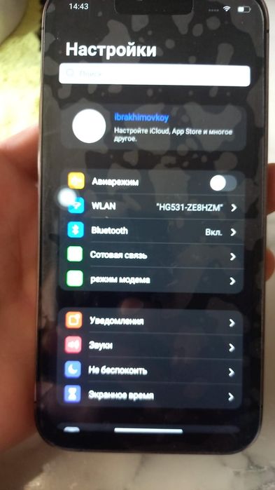 IPhone 13 китайский