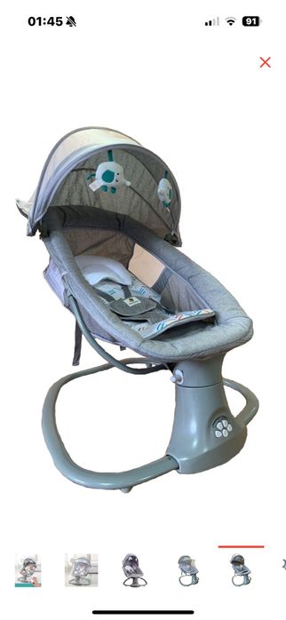 Продамммм Шезлонг