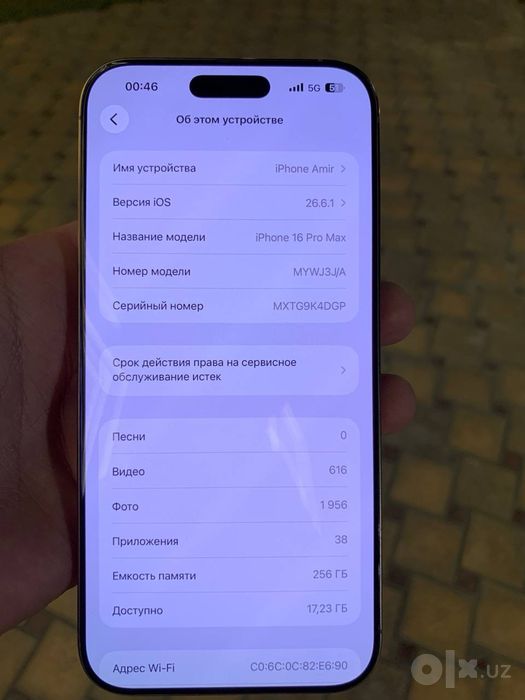 Iphone 16 pro max 256