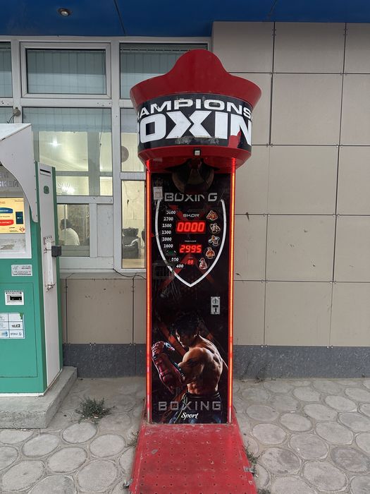 Силомер сатылады