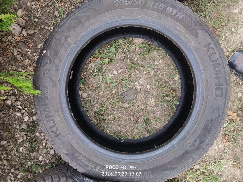 4 броя гуми KUMHO