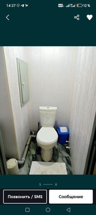 Vodnik musaffo maskan