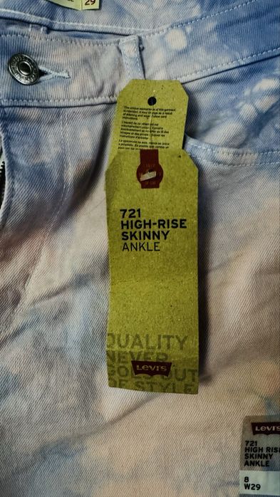 Нови дамски дънки Levis