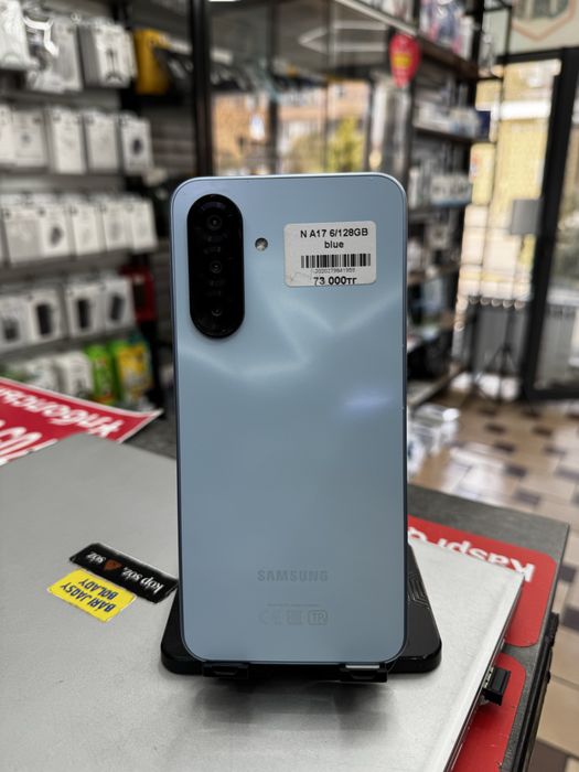 Samsung A17 6GB/128GB без комплекта
