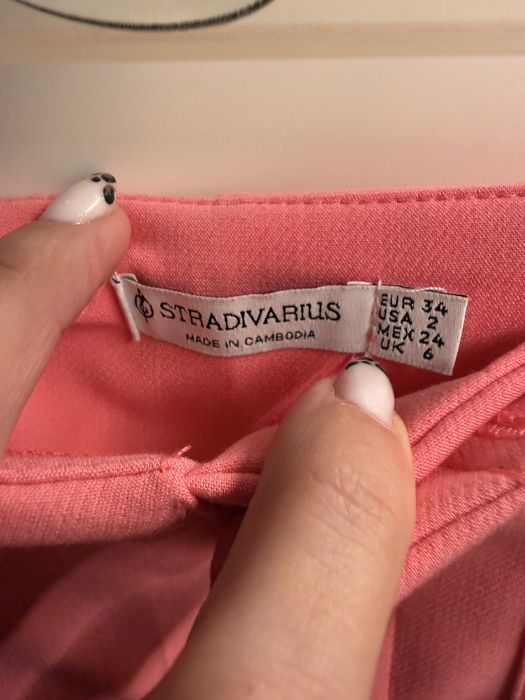 Розов панталон Stradivarius