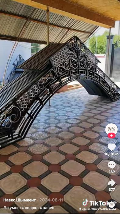 Сварка жұмыстары