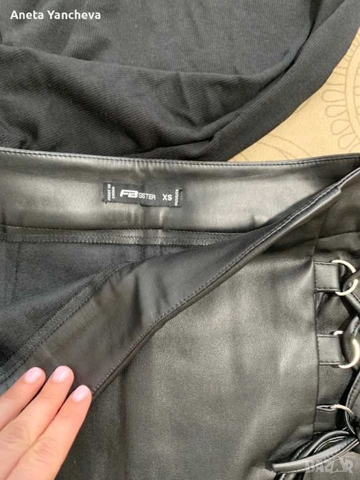 Сет SX размер...