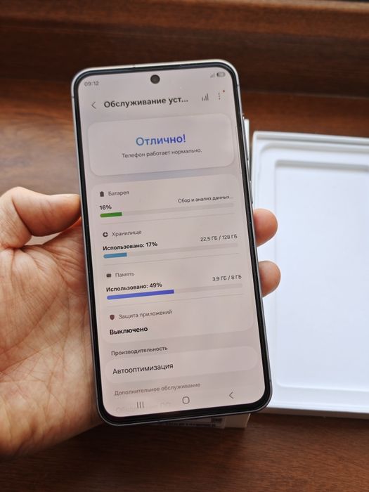 Samsung A56 128Gb 5G