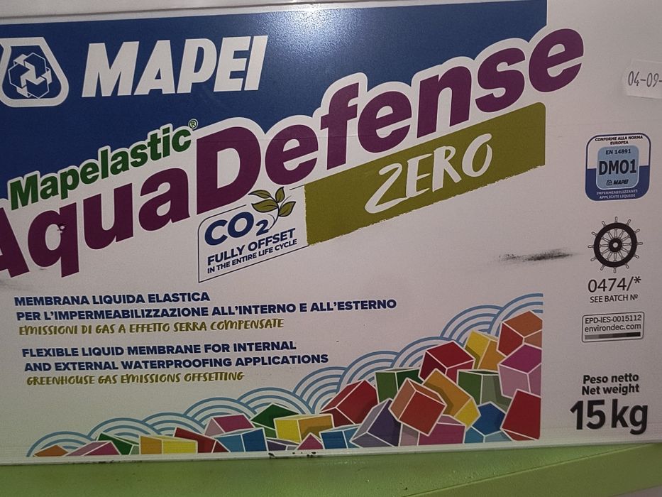 Продавам кофа хидроизолация кг15 мапей.