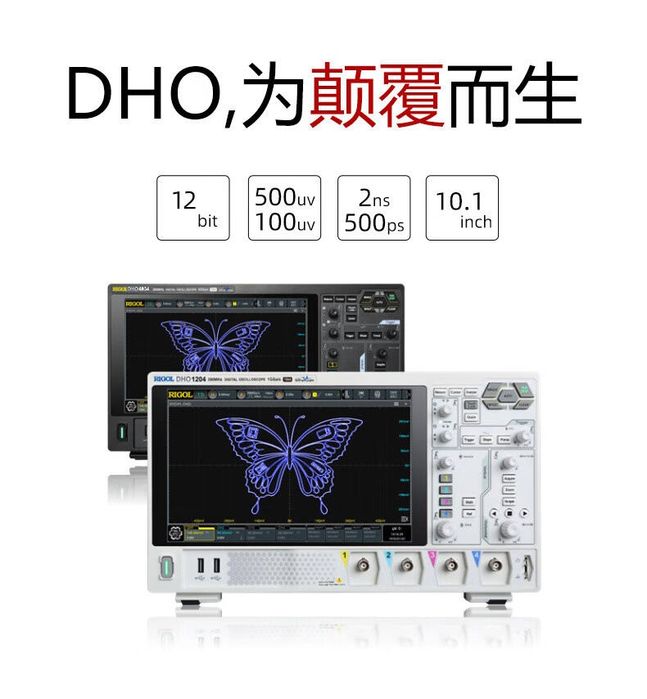 Rigol DHO1074 4 kanal