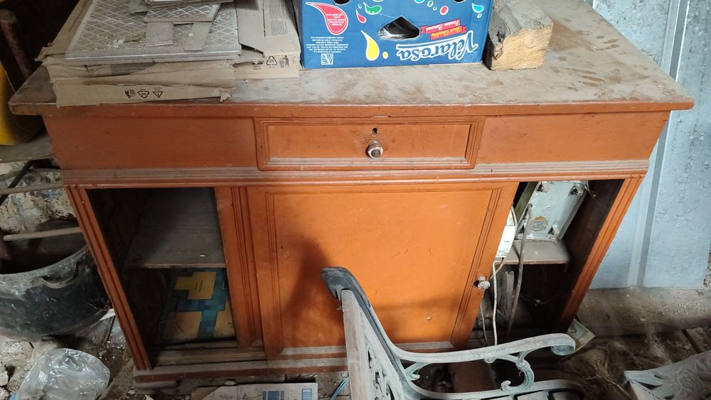 Подорявам скрин от масив