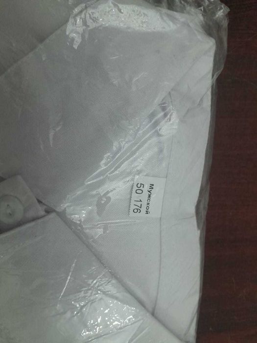 Спецодежда и спецобувь