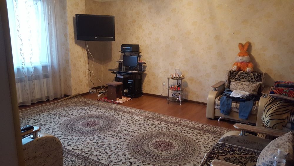 Аренда на долгосрок