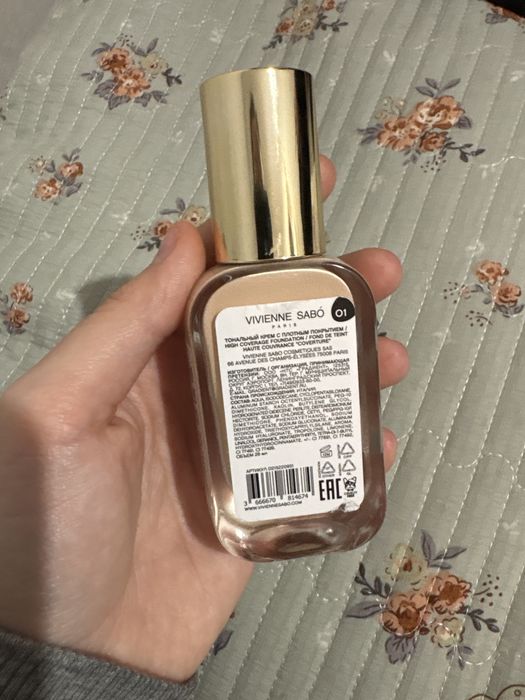 Vivienne sabo 01 оттенок